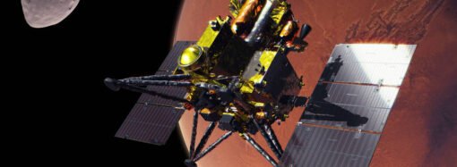 NASA Briefing to Highlight Contributions to Martian Moons Mission – NASA