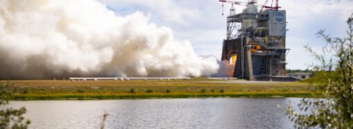 NASA Conducts RS-25 Engine Test in Support of Future Artemis Missions – NASA