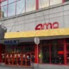 New York’s AMC Kips Bay Theater Closes on Jan. 3; CEO Says ‘AMC Wants to Stay’ but NYU Langone ‘Wants Us Gone’