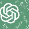 OpenAI announces three big science discoveries and a new way to work with academics