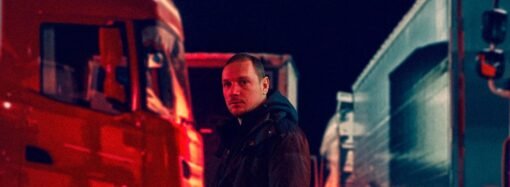 Pierre Le Gall’s Passionate Love Story ‘Flesh and Fuel’ Named Best Film at Zurich Film Festival