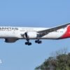 Qantas flight grounded after bedbug outbreak