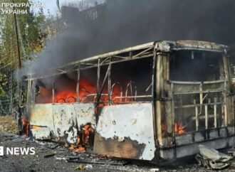 Russian strike on buses kills 33, say officials, as deadly attacks on Ukraine surge
