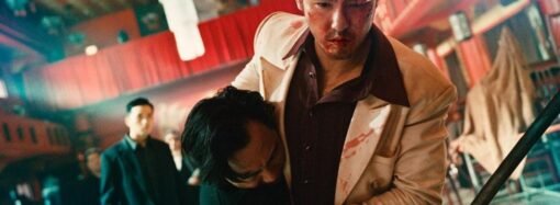 Sabu’s ‘Arrested Memory’ Leads Golden Horse Awards Nominations, Shu Qi’s ‘Girl’ Close Behind