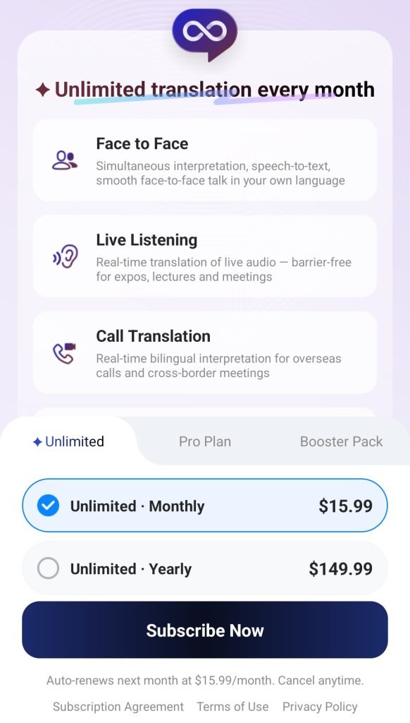 Screenshot of the subscription page for the unlimited tier showing all the translations, and unlimited translation timing.