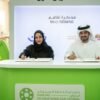 Sharjah Film Festival Partners With UAE’s Media Authority in Push to Assist Emerging Filmmakers
