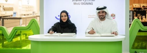 Sharjah Film Festival Partners With UAE’s Media Authority in Push to Assist Emerging Filmmakers