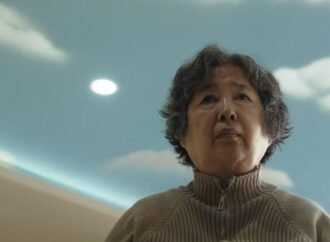 Slamdance Alzheimer’s Drama ‘Banr’ From ‘Fox Hunt’ Writer Erica Xia-Hou Heads to Busan Market (EXCLUSIVE)