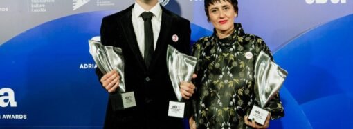 Stefan Djordjevic’s ‘Wind, Talk to Me’ Wins Best Film, Best Director and Best Debut at Adriatic Film & TV Awards