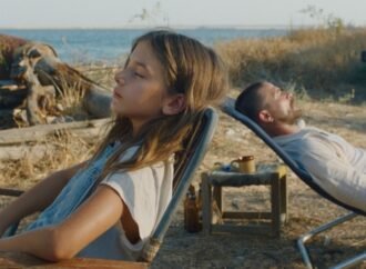 Sundance Winners Blerta Basholli and Myrsini Aristidou Compete in Thessaloniki’s Meet the Neighbors+ Competition (EXCLUSIVE)
