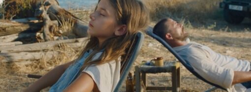 Sundance Winners Blerta Basholli and Myrsini Aristidou Compete in Thessaloniki’s Meet the Neighbors+ Competition (EXCLUSIVE)