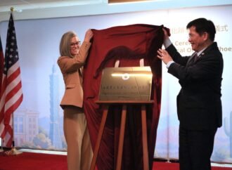 Taiwan opens Phoenix office as $265 billion chip investment in Arizona grows, over China’s objections | Fortune
