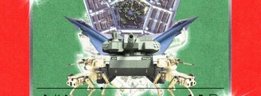The Pentagon Hopes to Speed Up ‘Kill Chain’ AI Buys With 5-Minute Videos