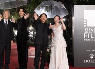Tokyo Film Festival Opens With ‘Sukiyaki’ and a Plea for Peace as Japan’s Government Restates Global Content Ambitions