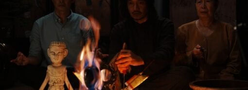 Vietnamese Supernatural Horror ‘Bloodline: The Curse Within’ Heads to Busan Market With Mockingbird Pictures (EXCLUSIVE)