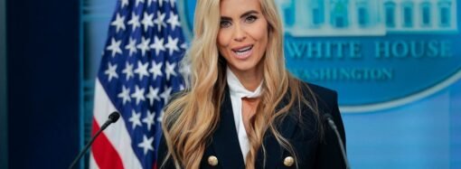 White House Press Secretary Katie Zacharia Was an Affiliate Marketer for a Fitness MLM
