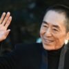 Zhang Yimou Says ‘The Three-Body Problem’ Script Is Still Being Polished After Several Years: ‘It Is Very Difficult to Adapt’