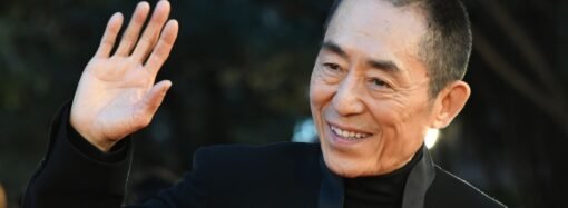 Zhang Yimou Says ‘The Three-Body Problem’ Script Is Still Being Polished After Several Years: ‘It Is Very Difficult to Adapt’