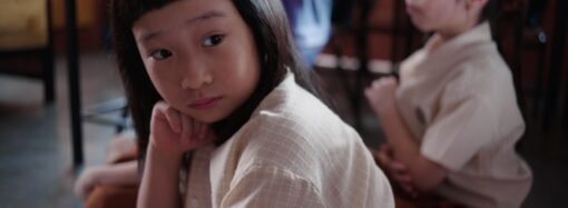 ‘Ah Girl’ Wins Best Film at Singapore’s Silver Screen Awards as Shahrbanoo Sadat Takes Director Prize