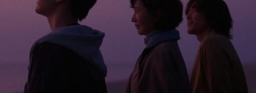 ‘Beef’ Actor Justin H. Min’s ‘Journey There,’ Hong Sangsoo’s Locarno Winner ‘Nowhere to Lay My Eyes’ Rack Up International Sales for Finecut