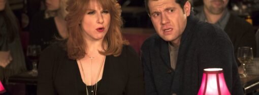 ‘Difficult People’ Creator Julie Klausner on Reuniting Billy Eichner and the Gang for a Live-Read of the Movie Script That Never Got Made