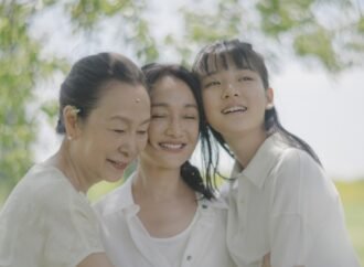 ‘The First Taste of Loneliness’ Review: A Sentimental but Affecting Study of Family Life After Bereavement