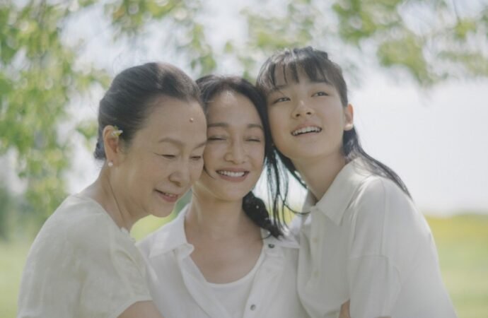 ‘The First Taste of Loneliness’ Review: A Sentimental but Affecting Study of Family Life After Bereavement