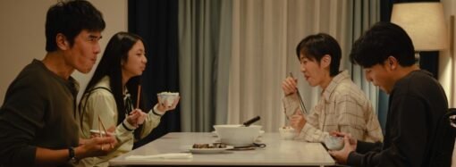 ‘To Be Ordinary’ Review: A Compassionate, Even-Handed Taiwanese Family Melodrama