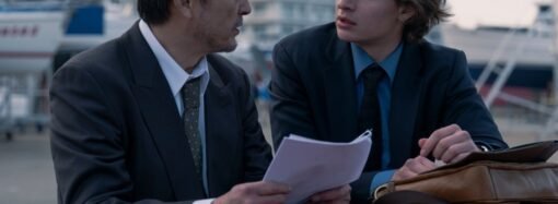 ‘Tokyo Vice’ Producer, Netflix Executive Urge Changes to Japan’s Production Incentive at MPA Seminar as Government Readies Unified Content Body
