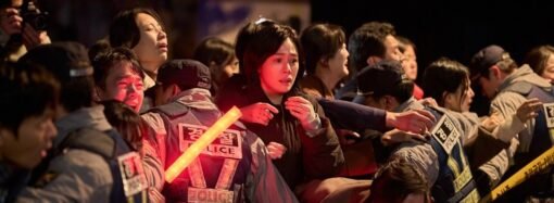 ‘Train to Busan’ Director Yeon Sang-ho’s ‘Paradise Lost’ Clinches 118-Country Sales Ahead of Hawai‘i Festival U.S. Bow